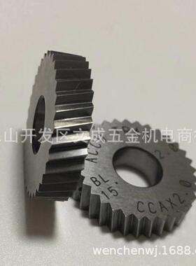 ACCU斜纹滚花轮ACCUTRAKCCA-2.0BL15度/CCB-2.0BR15度