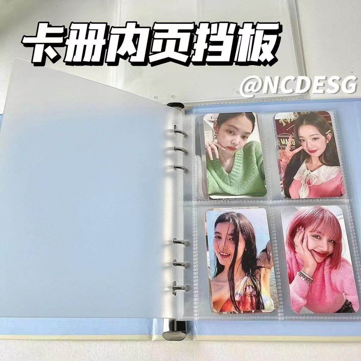 亚克力卡九宫格工厂直销卡册收纳