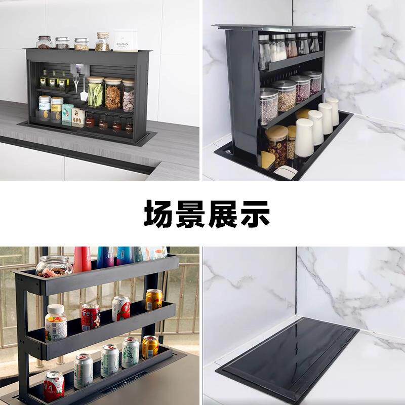 智能电动升降拉篮电机梳妆台改造厨房吊柜橱柜岛台垂直向上升降器