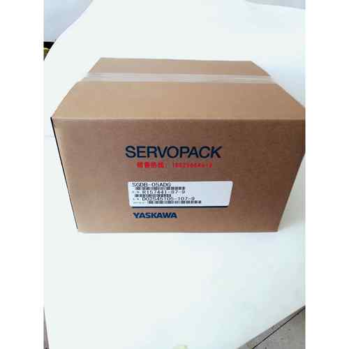 SGDB-05ADG SGMG-05A2AB 全新安川伺服 有质保议价