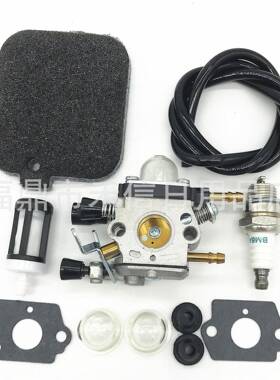 C1Q-S68G化油器套装适用bg55 bg65 sh85 BG45吹叶机4229 120 0606