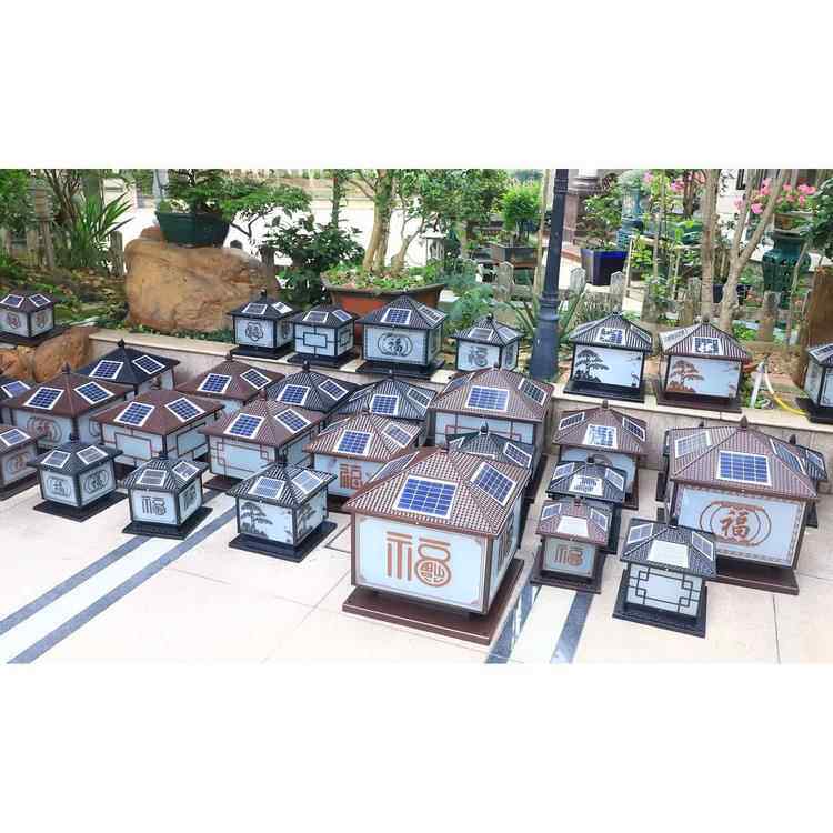 【改价】户外太阳能 市电灯具 配件 组合套餐炼接 以客服确认为准