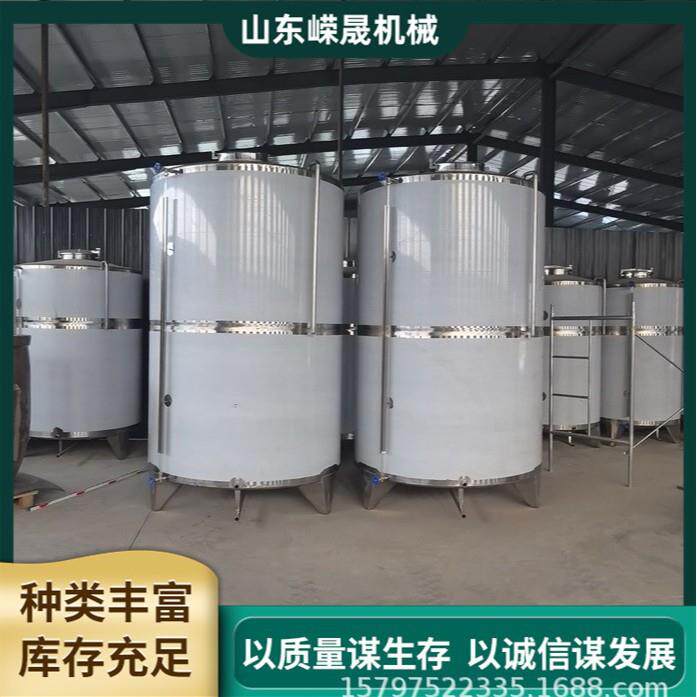 不锈钢糖浆储存罐蜂蜜麦芽糖储液罐304不锈钢果浆罐密封好