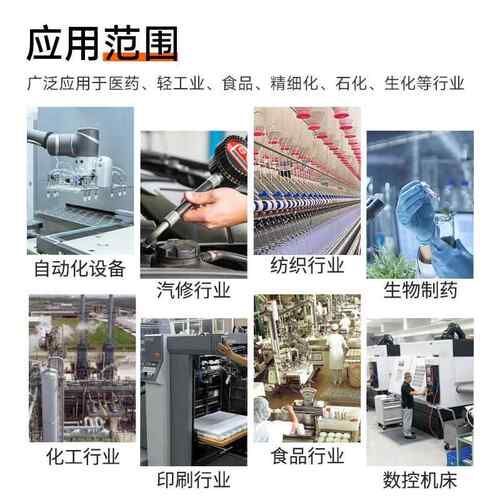 跨境供应小型储气罐 2L-180L真空稳压罐 自动化配套用储气罐厂家