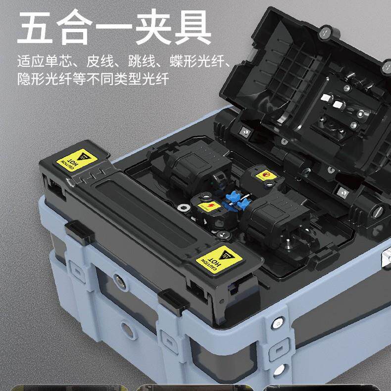 NK-3S光纤熔接机弱电工程全自动熔纤机干线皮线尾纤熔接性价比