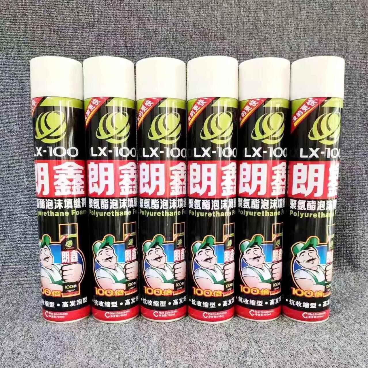 朗鑫发泡剂泡沫胶填缝剂堵缝填漏高粘度填充密封防水聚氨酯膨胀