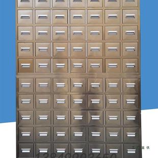 加厚钢制中CCF药不锈钢药橱子标签家用调剂台架多斗抽屉药柜柜定