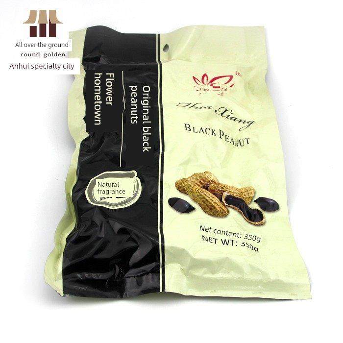 安徽蚌埠古筝特色原香花镇黑花生袋350g零食零食零食干果新花生活,零食/坚果/特产,花生,淘宝优惠券,粉丝福利购,淘宝优惠卷