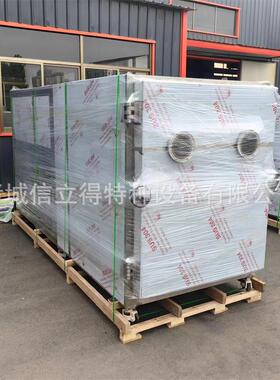 桑葚果低干温脱干机 NPQ桂花玫瑰真空冷冻燥设备冻 真空冻干水机