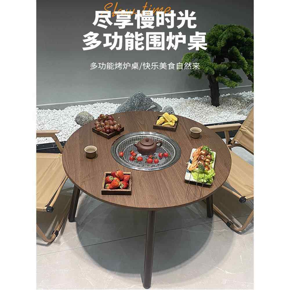 烧烤炉子可拆家用室内围炉煮茶木碳烤奶炉烤肉炉架电炉户外烤火炉,厨房/烹饪用具,烧烤炉,淘宝优惠券,粉丝福利购,淘宝优惠卷