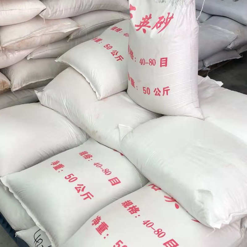 雪花白厂家现货批发白沙子石英砂 高尔夫球场儿童娱乐用白沙子