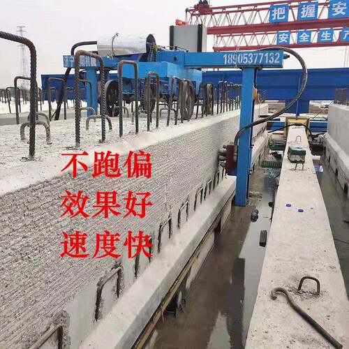 陕西梁场凿毛机空心板立面凿毛机桥梁凿毛机操作