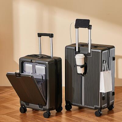 勇晟前开行李箱20寸登机箱拉杆箱新干旅行箱万向轮24寸抗摔密码箱