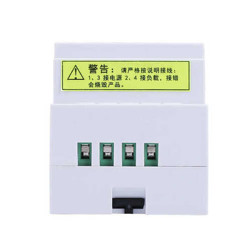 伊莱科EDF-96E-1导轨式水位控制器全自动液位控制器继电器含探头