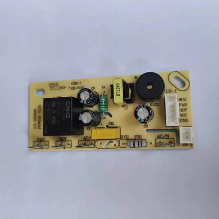 空气炸锅电炸锅220V电源板主板控制板Pcba电路板电路板转换5V通用