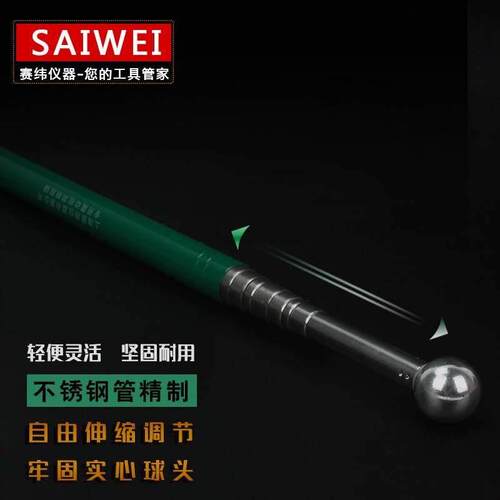 反恐验厂集装箱检测锤锤子验房空鼓锤尖头锤400g