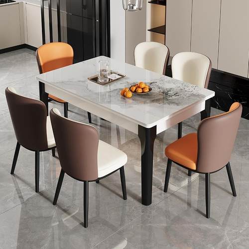 高档欧实木岩板桌椅简组北合长方形西餐桌现代约轻奢家用小户型饭