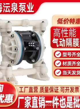 CQ0B钢锈型HKN磁力泵不34