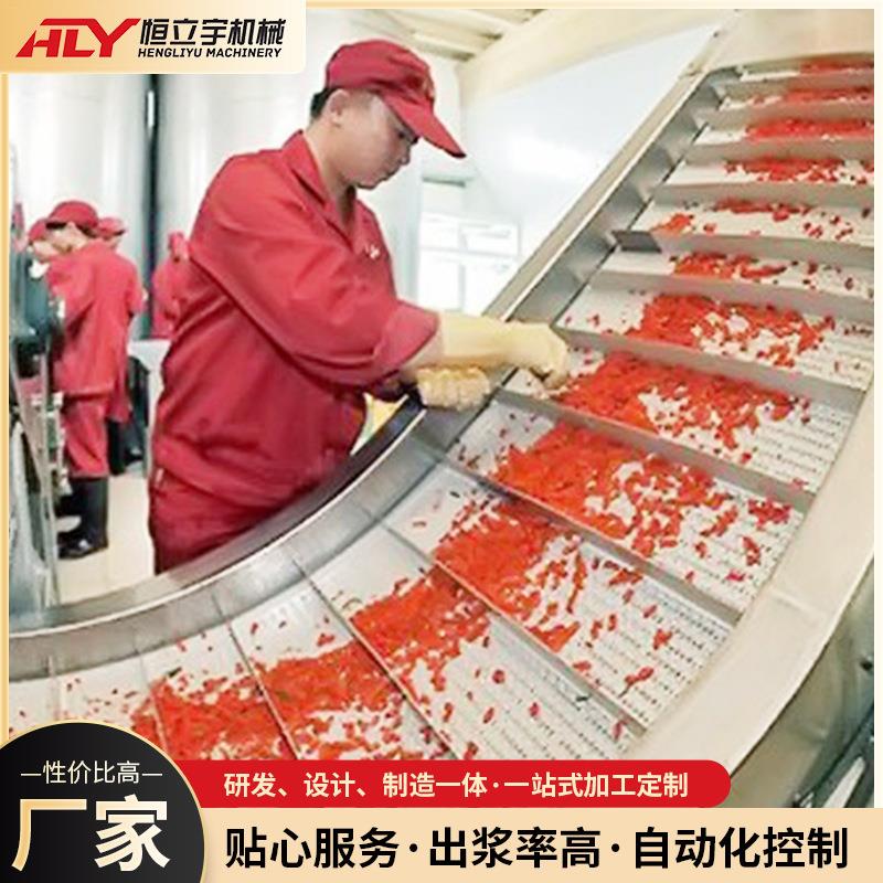 枸杞沙棘果汁原浆口服液加工设备生产线图片