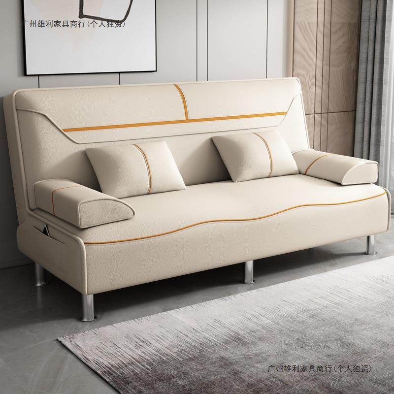 可折叠沙发床多功能现代简约小户型两用沙发单人双人猫爪皮客厅卧