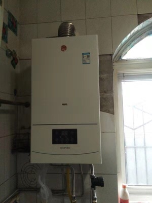 索普恩燃气壁挂炉怎么样,用后三个月感受,真相大爆料!!