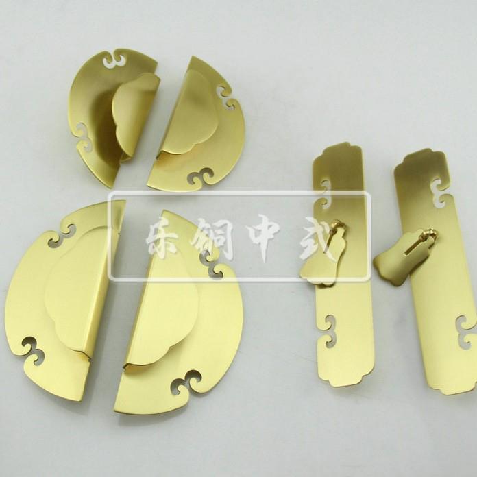 新款直销新中式荷叶圆形铜拉手仿古衣柜拉手明清家具铜配件黄铜大