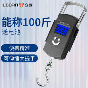 器快递行李钩50kg手提称精准电子秤弹簧称 高精度家用鱼小型便携式
