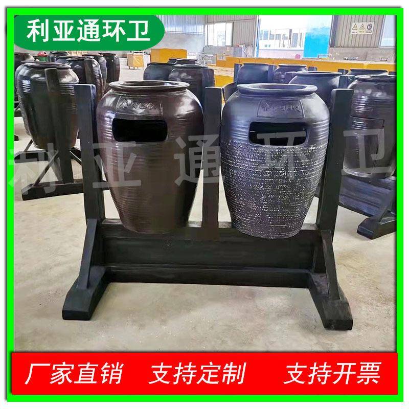 仿古景观游乐园古镇园林果皮箱双桶户外特色景区公园玻璃钢垃圾桶