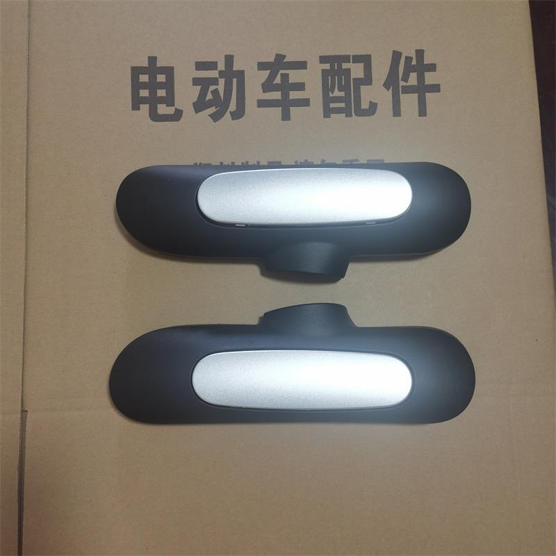 小金龟平叉护板适用于 于速派奇/金彭/大阳/格林豪泰电动车平叉护