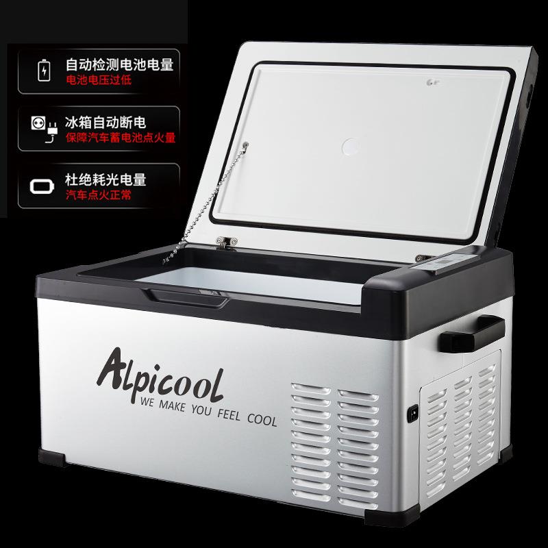 冰虎载汽冰箱缩机制冷12V24V车家两用车冷冻冷C25藏车压速冻小型