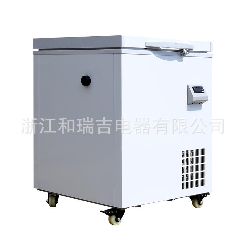 60L海鲜水产商用冰箱-40℃实验室用卧式小容量冰箱