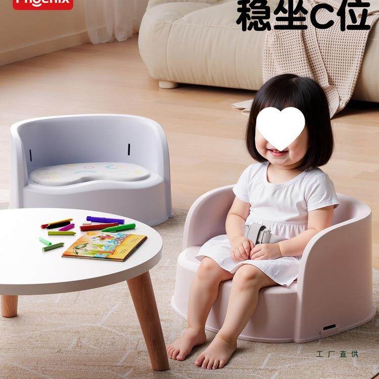宝宝餐椅家用儿童沙发叫叫椅婴儿座椅吃饭学坐椅靠背椅子小凳子