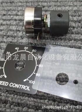 PAVR-20KY东方马达电机设定显示设备外部速度设定用可变电阻器议