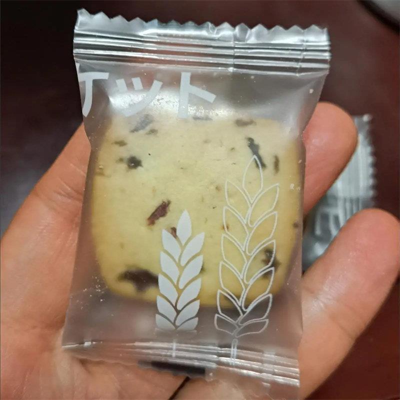 速发现货抹茶味蔓越莓曲奇手工黄油曲奇下午茶办公室零食婚礼蛋糕