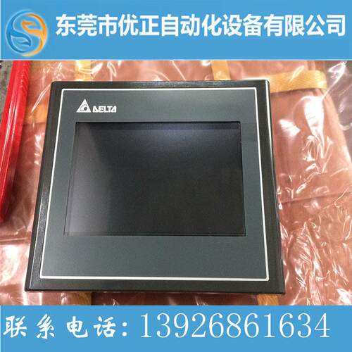 台达触摸屏7寸人机界面DOP-107SV 7