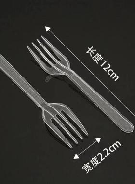 一次叉子食性品叉RSX级10个包蛋糕吃叉摆地摊甜品叉四齿叉试商用