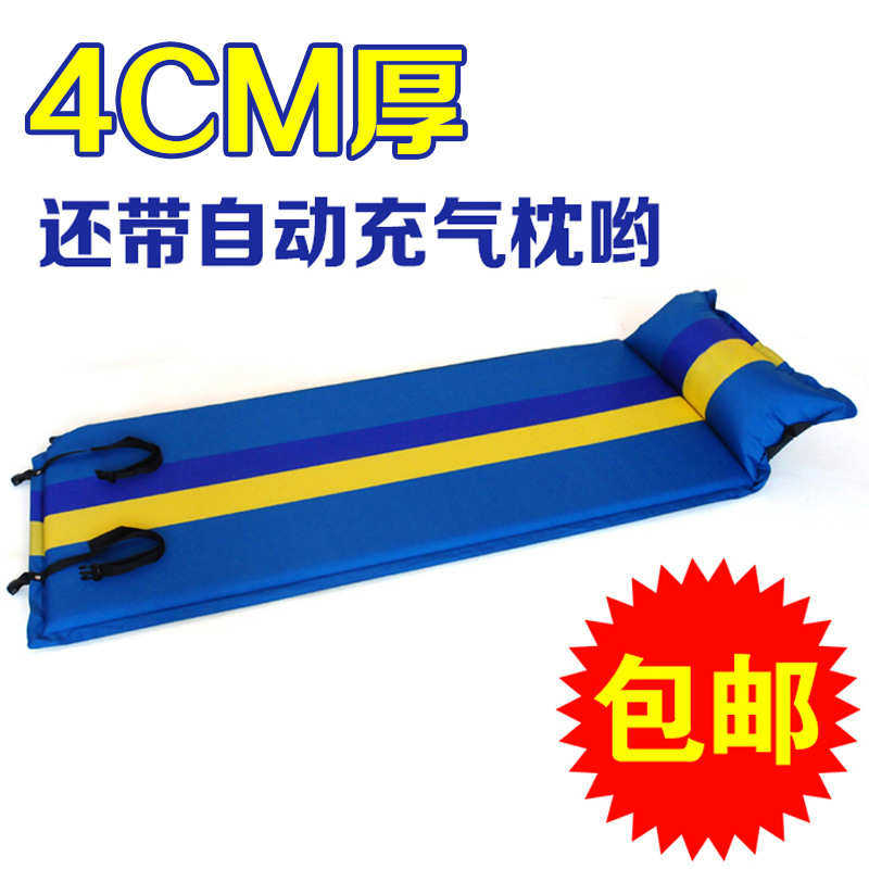 自动充气垫便携帐篷睡垫午休床垫单人加厚双人防潮垫户外露营垫子