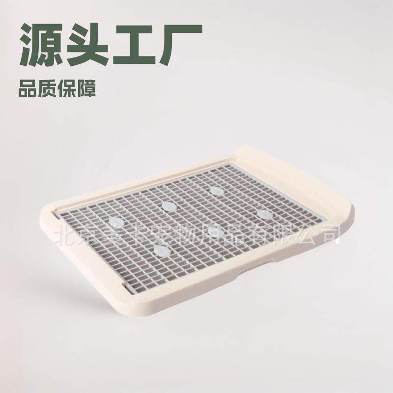 美卡狗厕所全替换款加大尺寸带排水孔易清洁带脚蹬便携式狗厕所