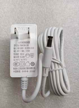 原装DALEN达伦台灯24V0.65A LED控制装置DL-TKM15W-24V电源配接器