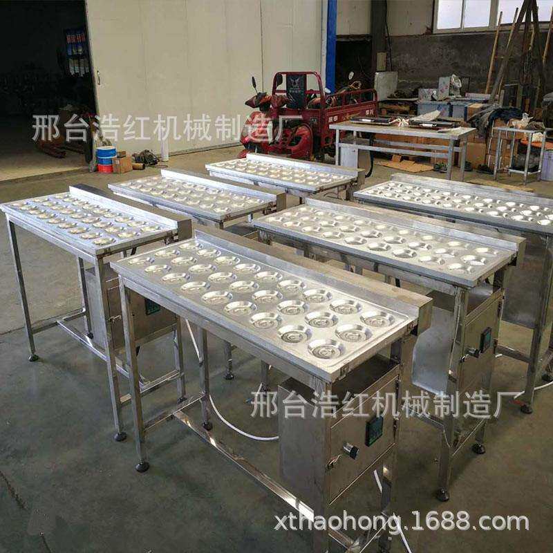 厂家出口半自动煎蛋机自动控温各种形状煎蛋机商用创业手动煎蛋机