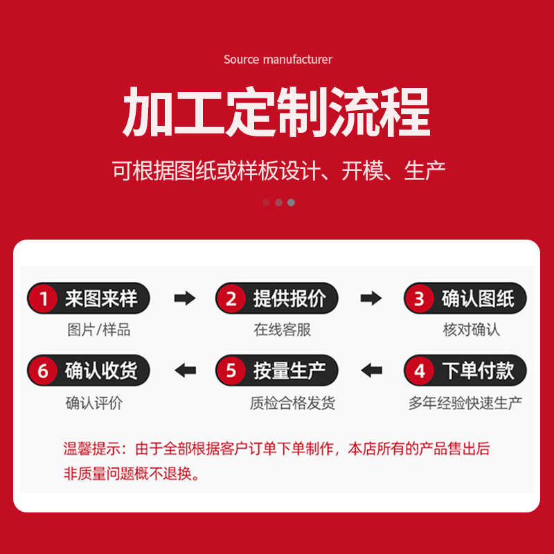直流吸盘式电磁铁 电吸盘小型工业电控锁强力电吸铁圆形吸合开关
