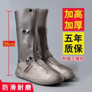 高筒鞋 套下雨天水鞋 套雨靴 外卖骑手专用雨鞋 防雨防滑加厚耐磨胶鞋
