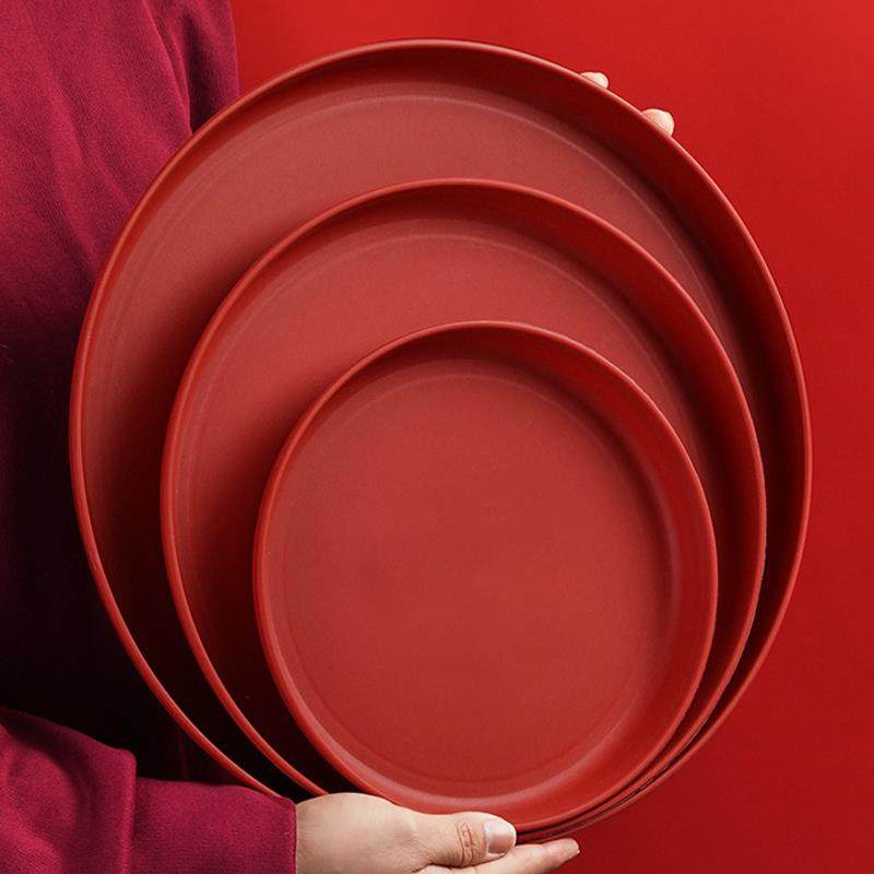 红色圆形托盘家用放水杯婚庆乔迁搬家水果零食收纳盘结婚端酒敬茶,餐饮具,盘,淘宝优惠券,粉丝福利购,淘宝优惠卷