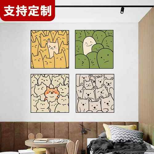 奶风厅装饰画餐厅组客合挂YYZ画可爱油卡通摆画众个性人物卧小室