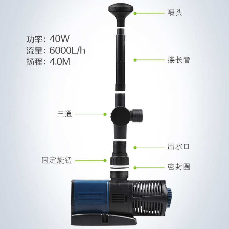 厂家直发水池喷泉泵景观泵水池造景泵池塘养鱼潜水泵JTP-RF,五金/工具,水泵,淘宝优惠券,粉丝福利购,淘宝优惠卷