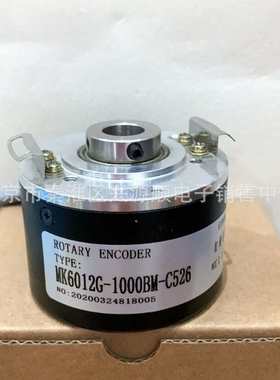 1XP8022-12  QGX-ES304-C65A-AS063编码器2022