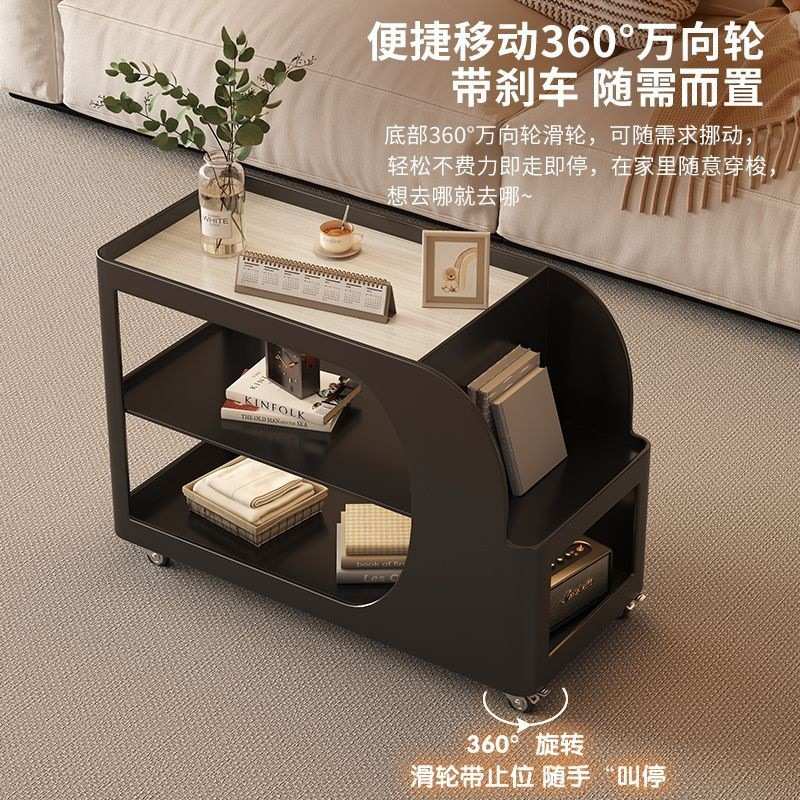 零食小推车可移动沙发边柜客厅卧室坐地式艺术小茶几侧边2025新款
