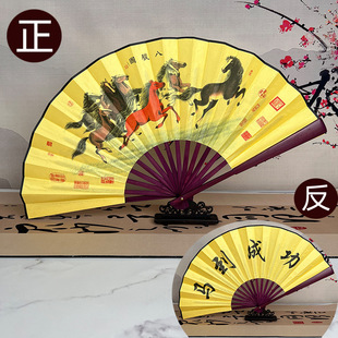 折扇10寸黑红白双面双色扇8寸男女舞蹈表演扇子寄明月绢布空白扇