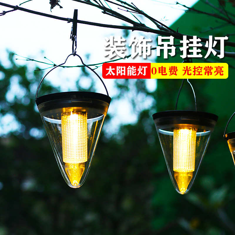 太阳能灯户外LED庭院吊灯家用装饰灯防水别墅花园景观挂树星星灯