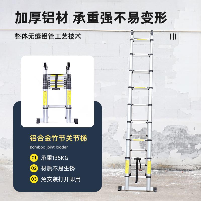 厂梯家子家用伸多功能折叠梯梯子缩家JJD-GJT用多缩功能伸梯梯子